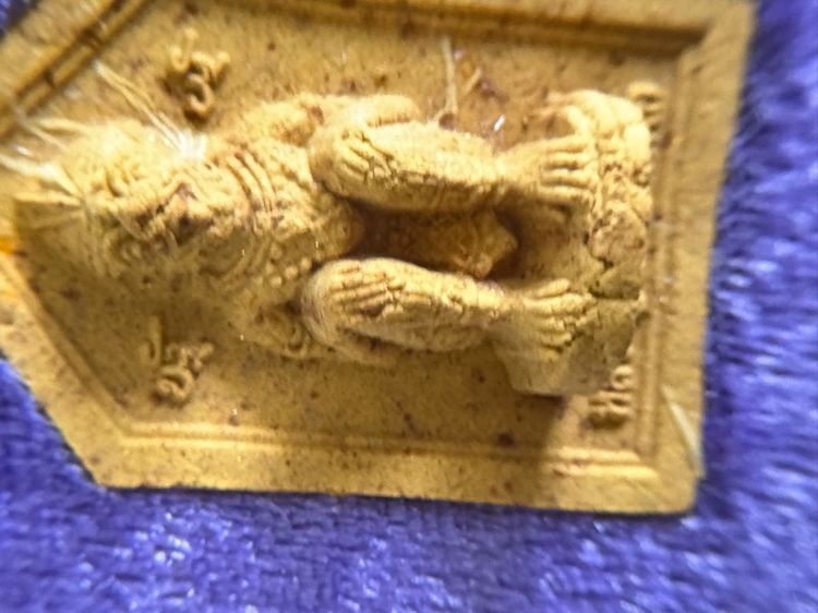 หนุมานผงรุ่นแรกหลวงปู่สอ ขันติโก วัดโพธิ์ศรี จ.นครพนม รูปที่ 8