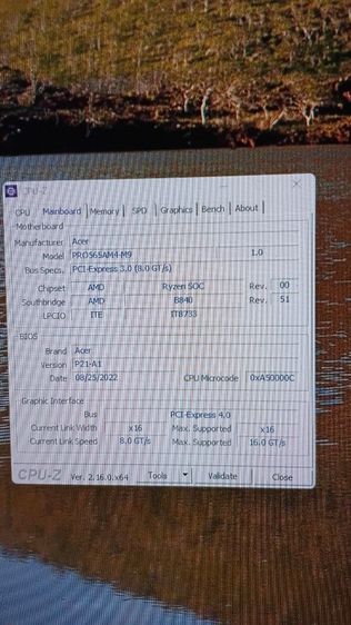 COMPUTER PC RYZEN 7 5700G  รูปที่ 6