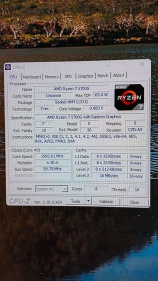 COMPUTER PC RYZEN 7 5700G  รูปที่ 5