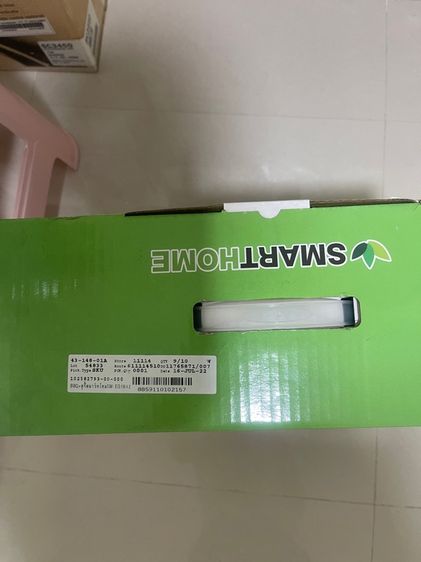 เตาปิ้งย่างพร้อมหม้อสุกี้ SmartHome SM-EG1602 รูปที่ 2