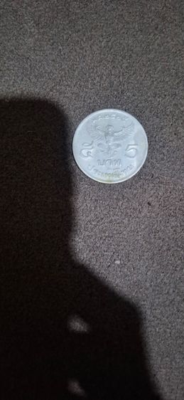 เหรียญ5 ครุฑตรง ปี2525 รูปที่ 2