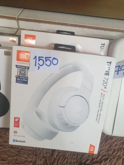 หูฟังSony JBLใหม่ รูปที่ 5