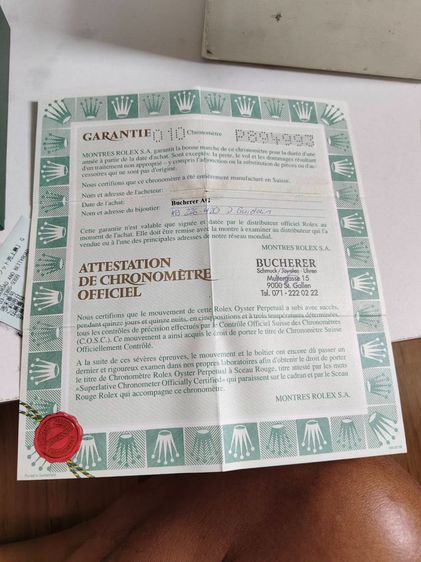 Rolex Sea-Dweller Deepsea D-Blue Ref.126660 รูปที่ 10