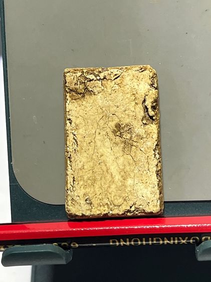 สมเด็จพิมพ์ใหญ่ รูปที่ 2