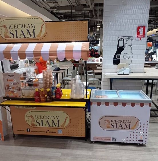 SANDEN ตู้แช่แข็งฝากระจกแนวนอน 7 คิว รุ่น SNG-0225 มือสอง รูปที่ 10