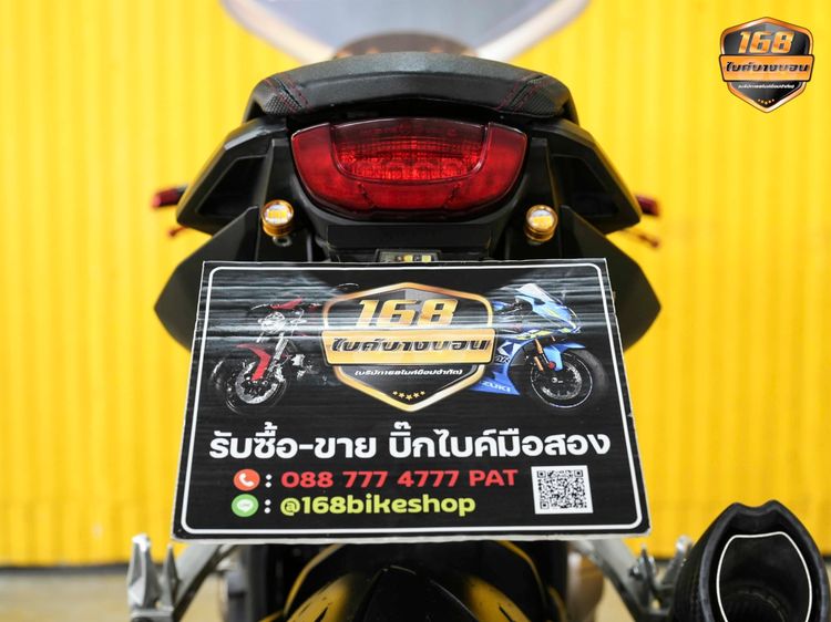 HONDA CBR 650 R ปี 2019 ฟรีดาวน์ออกรถ 0 บาท. รูปที่ 6