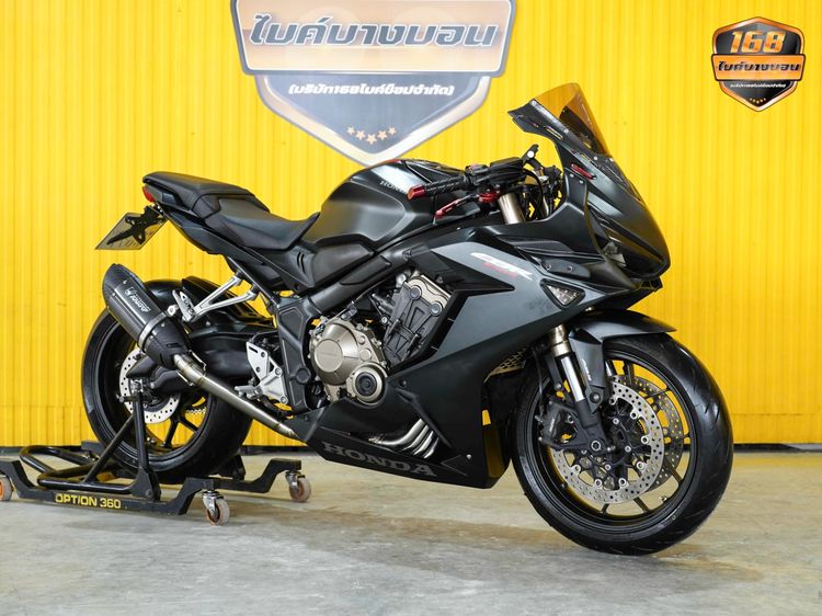 HONDA CBR 650 R ปี 2019 ฟรีดาวน์ออกรถ 0 บาท. รูปที่ 7