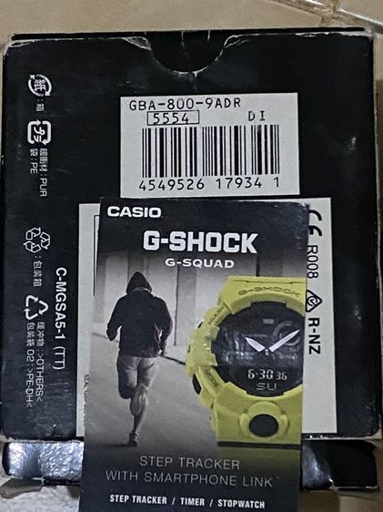 นาฬิกาจีช๊อคแท้ รบกวนอ่านรายละเอียด รูปที่ 10