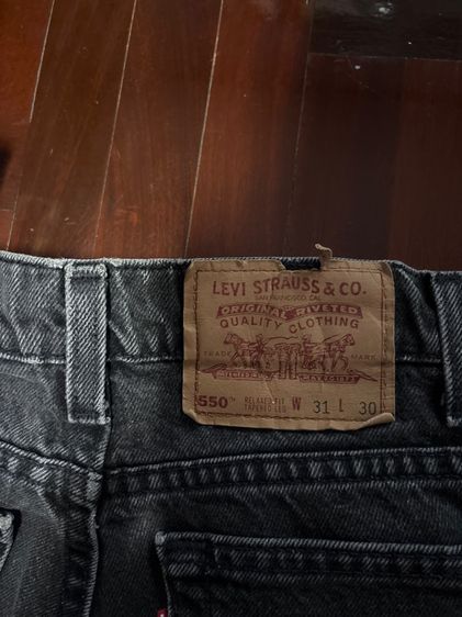 ยีนส์ รูปที่ 4