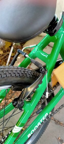 Meybo Booster 20" รูปที่ 5