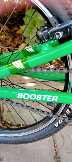 Meybo Booster 20" รูปที่ 3