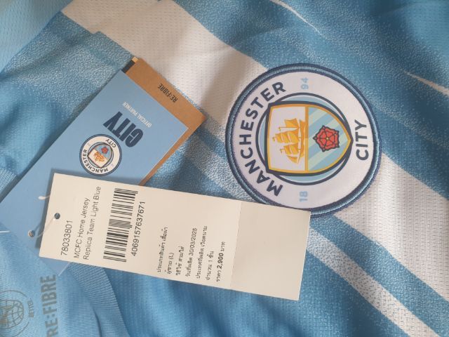 สินค้าทีมMan Cityแท้ เริ่มต้น20 รูปที่ 3