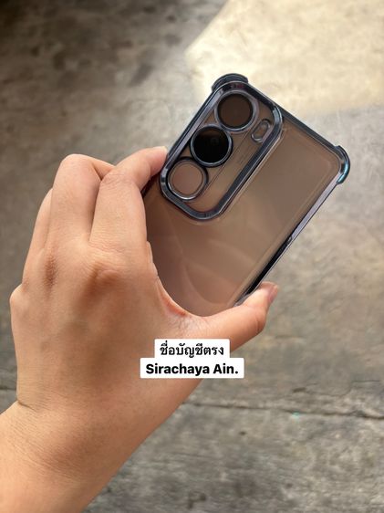 Vivo y200 5G มือสอง อุปกรณ์ครบ ส่งฟรี รูปที่ 3