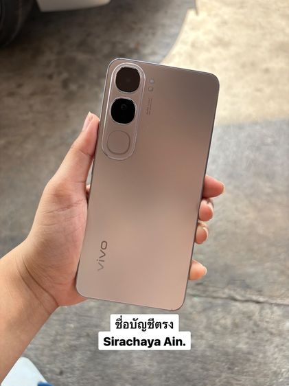 Vivo y200 5G มือสอง อุปกรณ์ครบ ส่งฟรี รูปที่ 5
