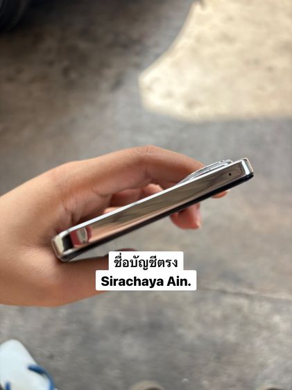 Vivo y200 5G มือสอง อุปกรณ์ครบ ส่งฟรี รูปที่ 8