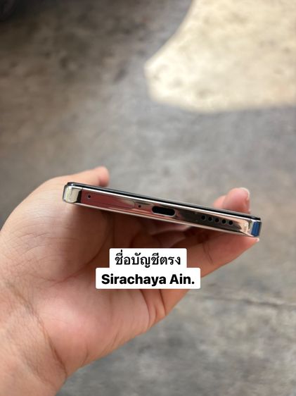 Vivo y200 5G มือสอง อุปกรณ์ครบ ส่งฟรี รูปที่ 7