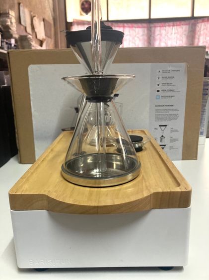 เครื่องชงกาแฟอัตโนมัติJoy Resolve  รูปที่ 4