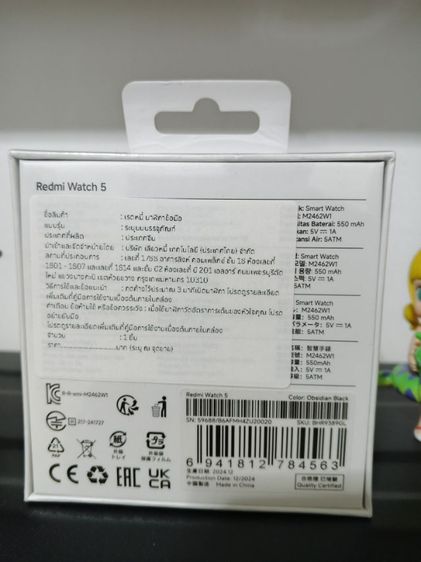 Redmi watch 5 มือ1 ของใหม่ ยังไม่ได้แกะซีล รูปที่ 2
