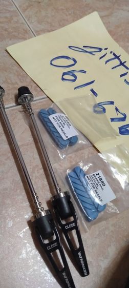 Ritchey ขอบสูง46  ของแท้ รูปที่ 5