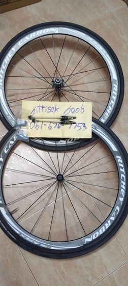 Ritchey ขอบสูง46  ของแท้