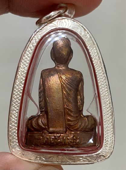 รูปเหมือนปั๊ม รุ่นมณฑป เนื้อทองแดง หลวงพ่อโอด (พระครูนิสัยจริยคุณ) วัดจันเสน รูปที่ 2
