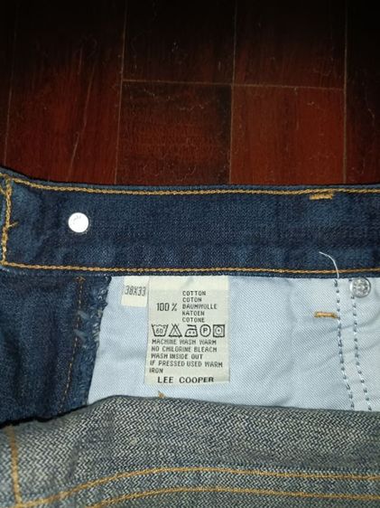 ขายกางเกงยีนส์ lee cooper famous basic เอว 38 สภาพใหม่ ตามรูป รูปที่ 2