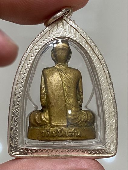 รูปเหมือนปั๊ม รุ่นมณฑป เนื้อทองแดง หลวงพ่อโอด (พระครูนิสัยจริยคุณ) วัดจันเสน รูปที่ 2