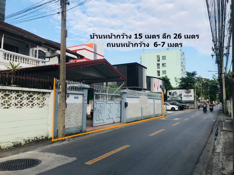 อื่นๆ มีบางส่วน สร้างเสร็จก่อน 2010 ขายบ้านเดี่ยว 2 ชั้น ทำเลทอง ลาดพร้าว ซอย 1 ใกล้ ยูเนียนมอลล์ รูปที่ 2