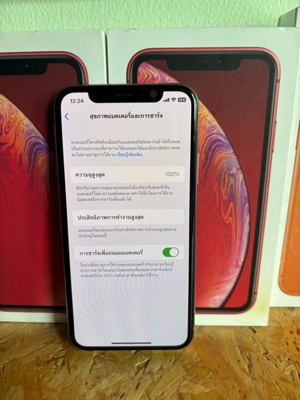 ขาย iPhone X สีขาว  สุขภาพแบต 100 เครื่องศูนย์ไทย โมเดล Th สภาพสวย  รูปที่ 5