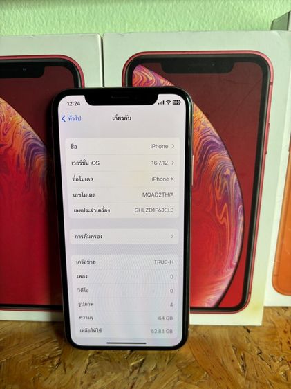 ขาย iPhone X สีขาว  สุขภาพแบต 100 เครื่องศูนย์ไทย โมเดล Th สภาพสวย  รูปที่ 4