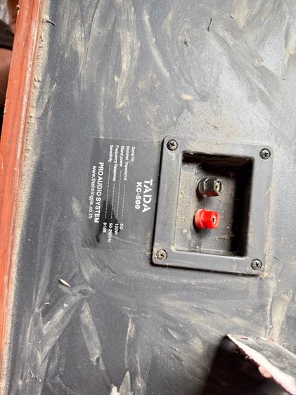 YAMAHA natural sound AV receiver RX-A860 รูปที่ 7