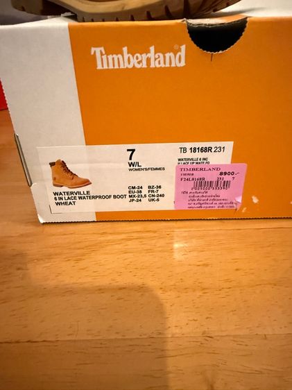 รองเท้าtimberland รูปที่ 4