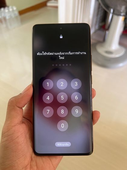 Realme 11 Pro (5g)มือสอง รูปที่ 5