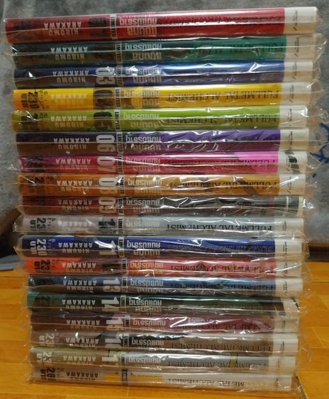 หนังสือการ์ตูน แขนกลคนแปรธาตุ Big Book ปก 2 ชั้น 1-18 (จบ) รูปที่ 2