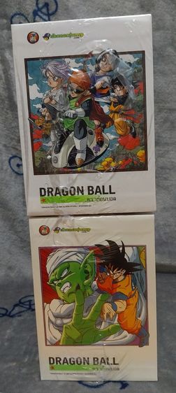 หนังสือการ์ตูน ดราก้อนบอล 1-42 (จบ) + กล่อง 2 กล่อง รูปที่ 7