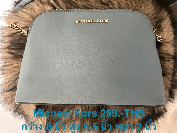 หญิง ฟ้า หนัง PU กระเป๋าสะพาย Michael Kors แท้ 💯