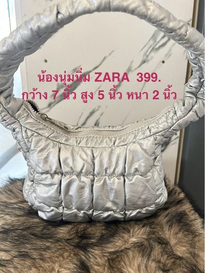 กระเป๋าสะพายนุ่มนิ่ม ZARA แท้ 💯