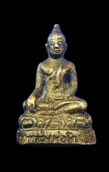 พระเก่าไม่ทราบที่ ไห้บูชาทักมาครับ รูปที่ 2