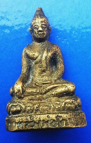 พระเก่าไม่ทราบที่ ไห้บูชาทักมาครับ รูปที่ 5