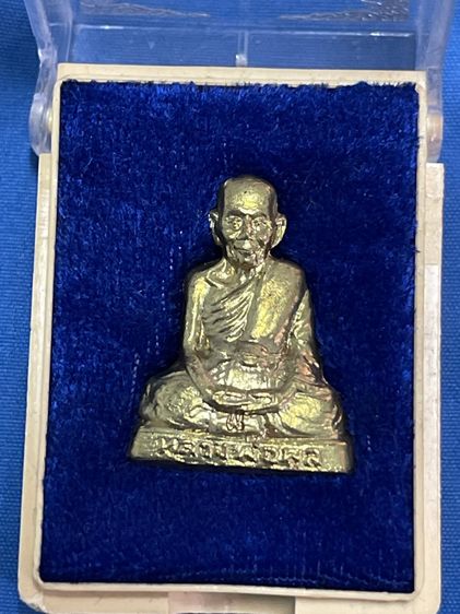 รูปเหมือนหลวงพ่อพูน วัดไผ่ล้อม รุ่นแรก ปี 2536 รูปที่ 2