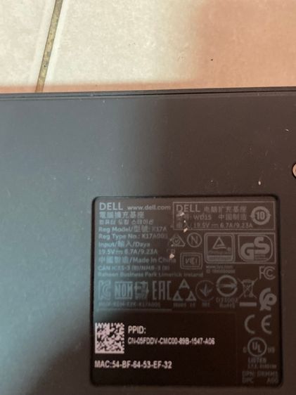 Dell K17A001 - WD15 Docking Station K17 K17A Thunderbolt USB-C 4K พร้อม Adapter DELL  รูปที่ 3