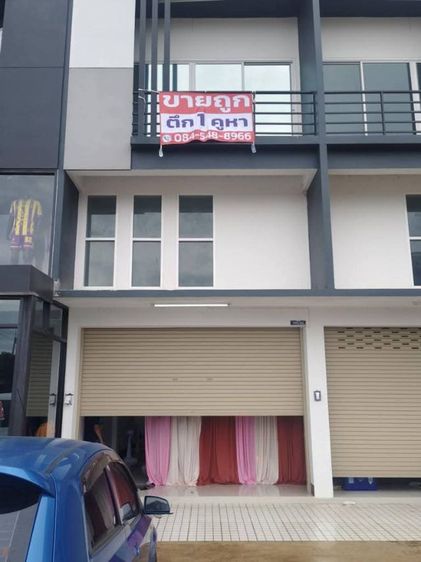 ขายอาคารพาณิชย์โครงการน้ำทอง จังหวัดน่าน