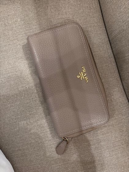 PRADA Wallet