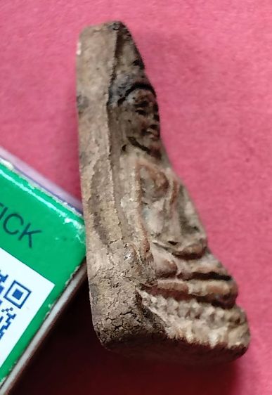 ร้อยเดียวพระปิดตา หลวงพ่อแก้ว หลวงพ่อโบ้ย วัดมะนาว นางพญาพิษณุโลก รูปที่ 16