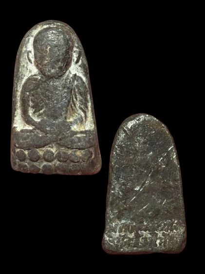 หลวงปู่ทวดเก่า เนื้อตะกั่วไม่ทราบที่ รูปที่ 4