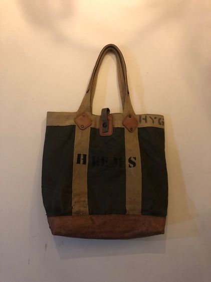 กระเป๋า