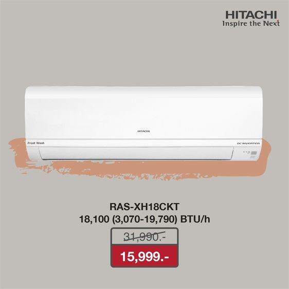 แอร์ HITACHI อินเวอร์เตอร์ 24000btu 25,000.- (พร้อมติดตั้ง) รูปที่ 4
