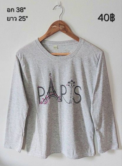 เสื้อแบรนด์,แฟชั่น รูปที่ 10