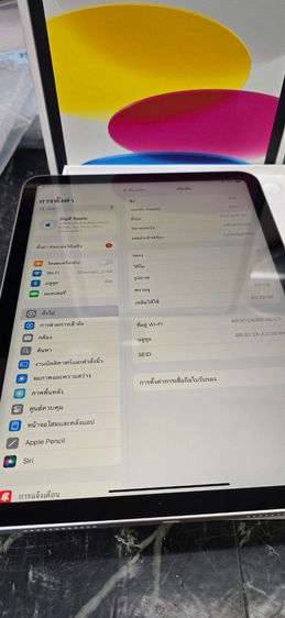 ipad gen10 wifi 64g 