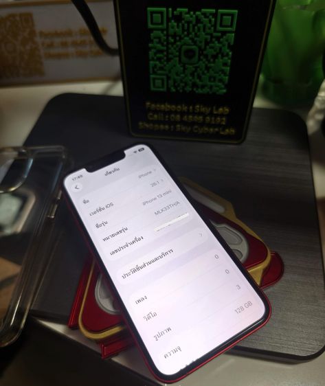 แลก-ขาย iPhone 13 mini 128g สีแดง สภาพดี สแกนหน้า-ทรูโทนปกติ ไม่ติด iCloud ผ่าน Shopee ได้ รูปที่ 3